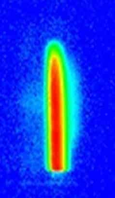 Controllo termico del fascio laser durante la tempra